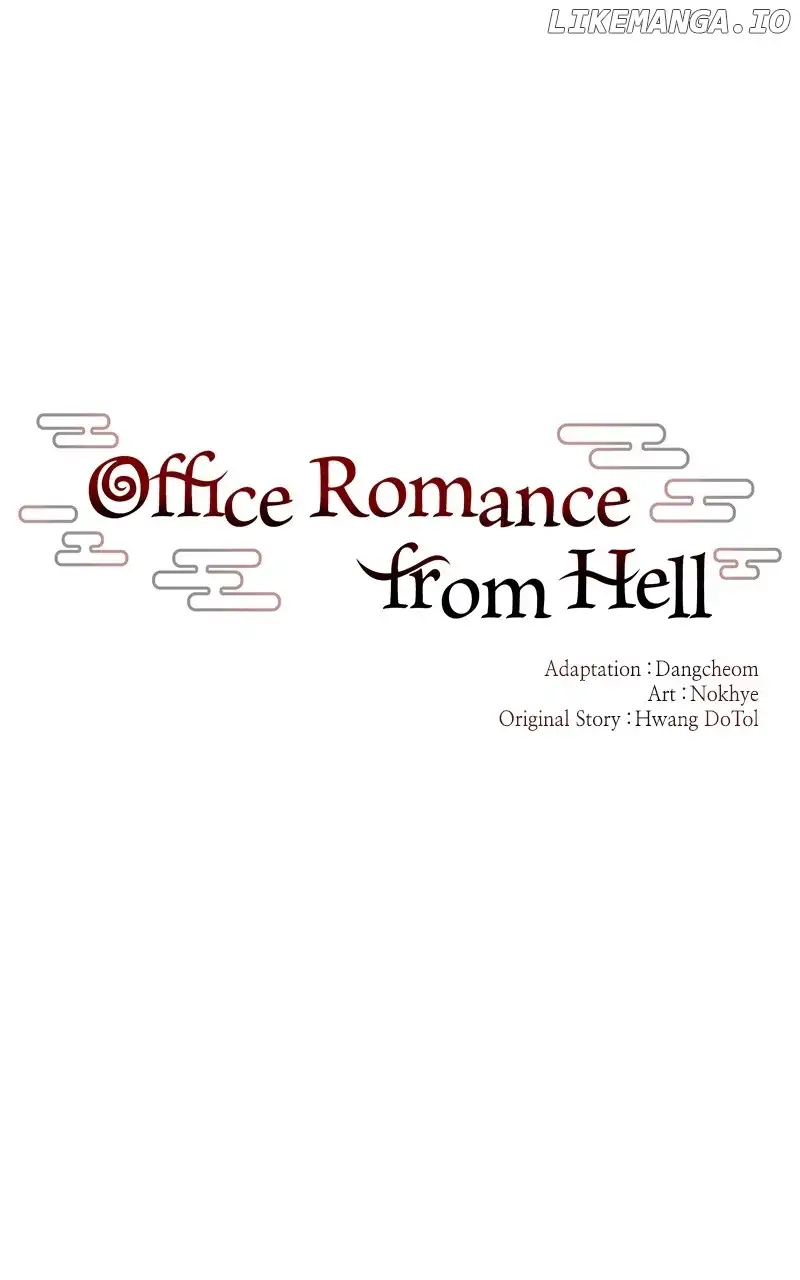 Hell Love Story - Chapter 17