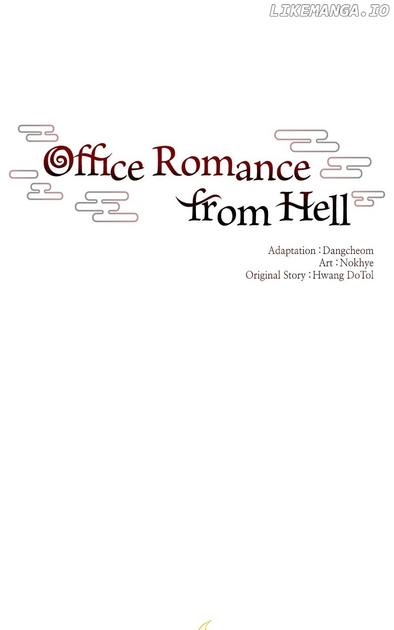 Hell Love Story - Chapter 37