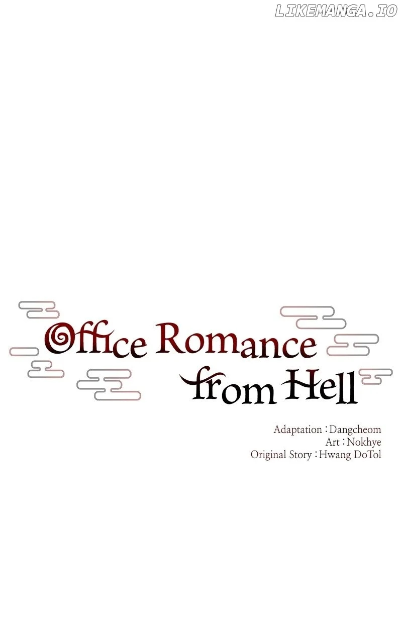 Hell Love Story - Chapter 41