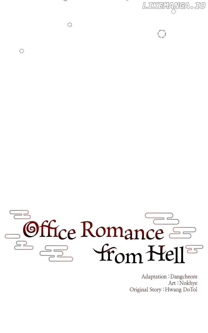 Hell Love Story - Chapter 21