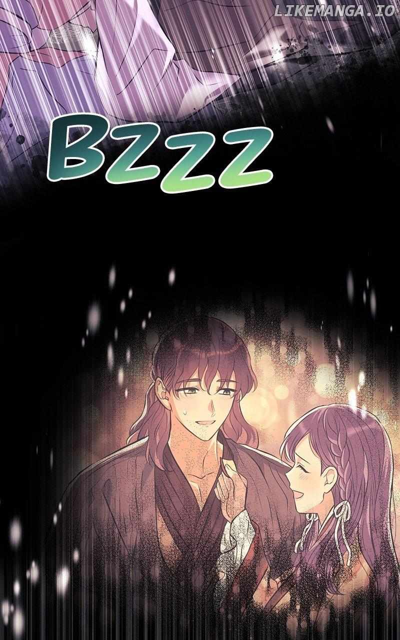 Hell Love Story - Chapter 23