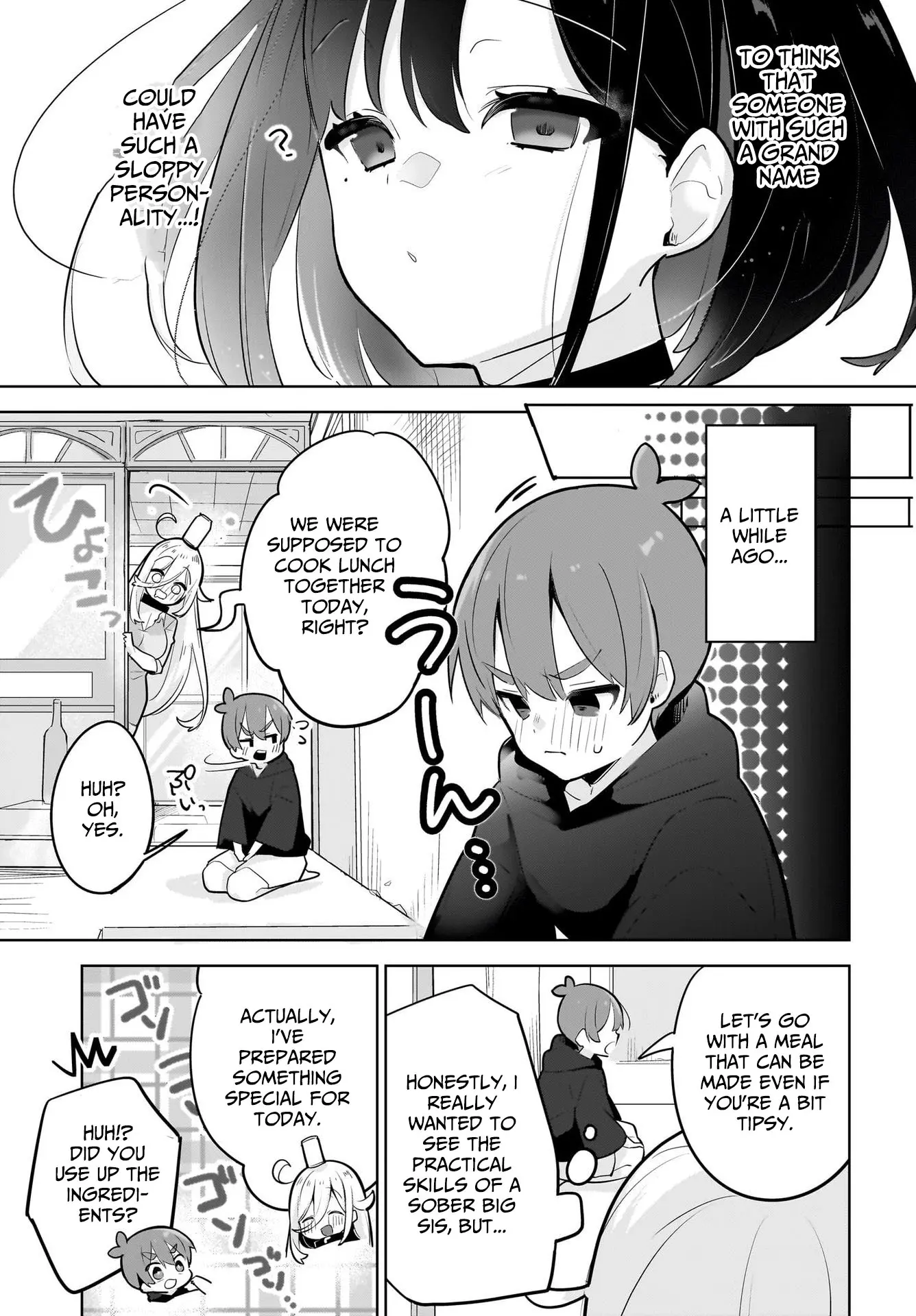 Darashinai Onee-San O Kaitai - Vol.1 Chapter 6