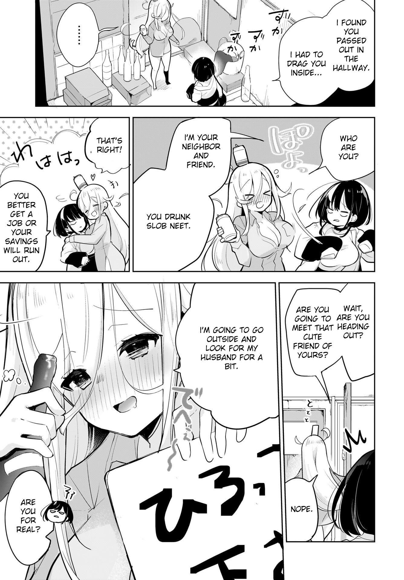 Darashinai Onee-San O Kaitai - Chapter 3