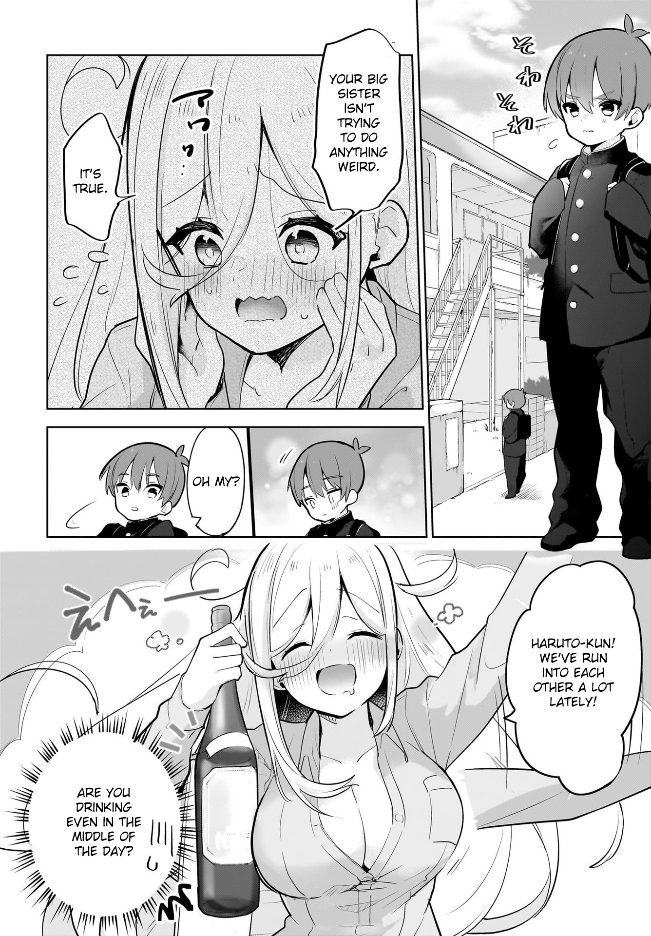 Darashinai Onee-San O Kaitai - Chapter 3