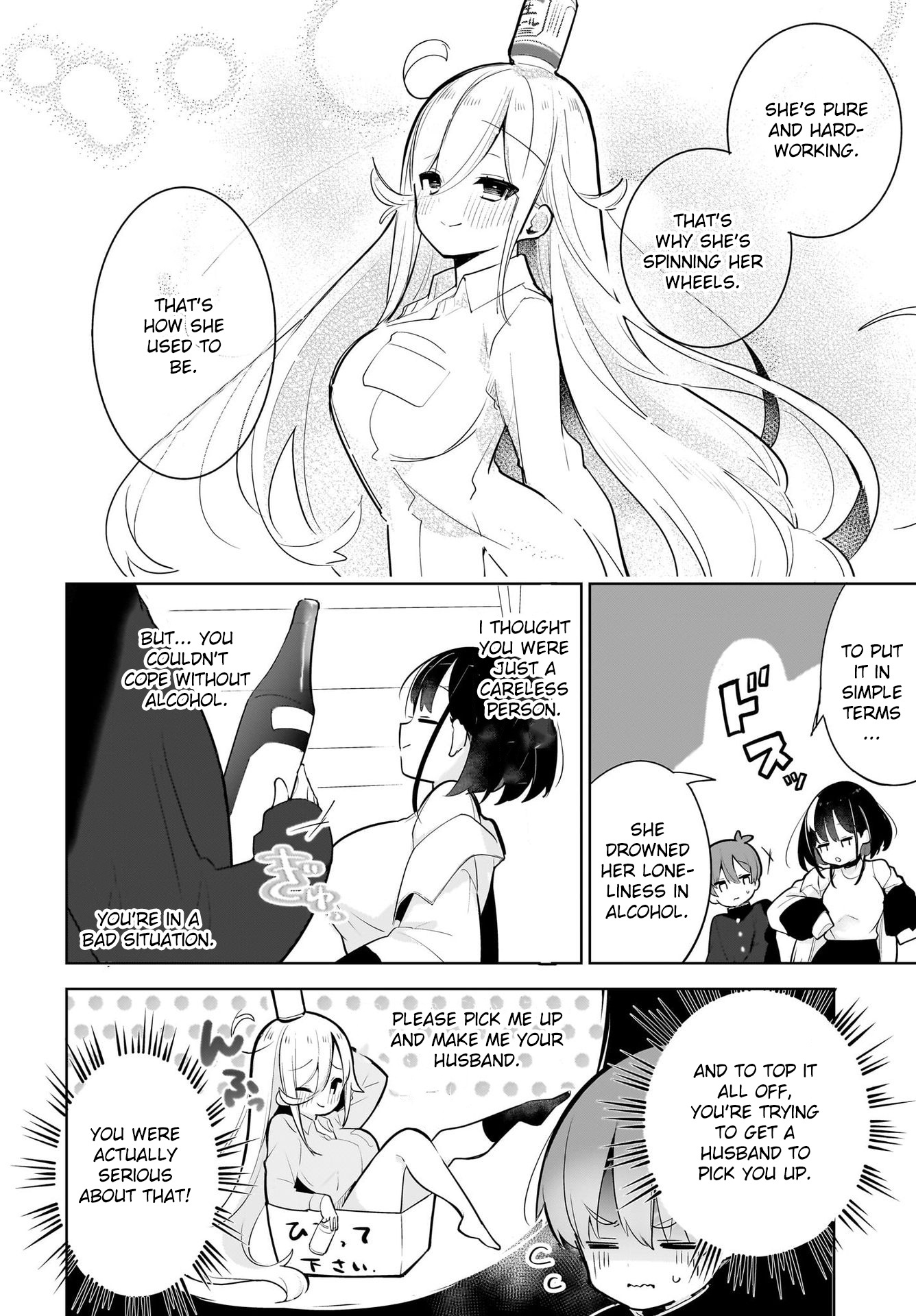 Darashinai Onee-San O Kaitai - Chapter 3