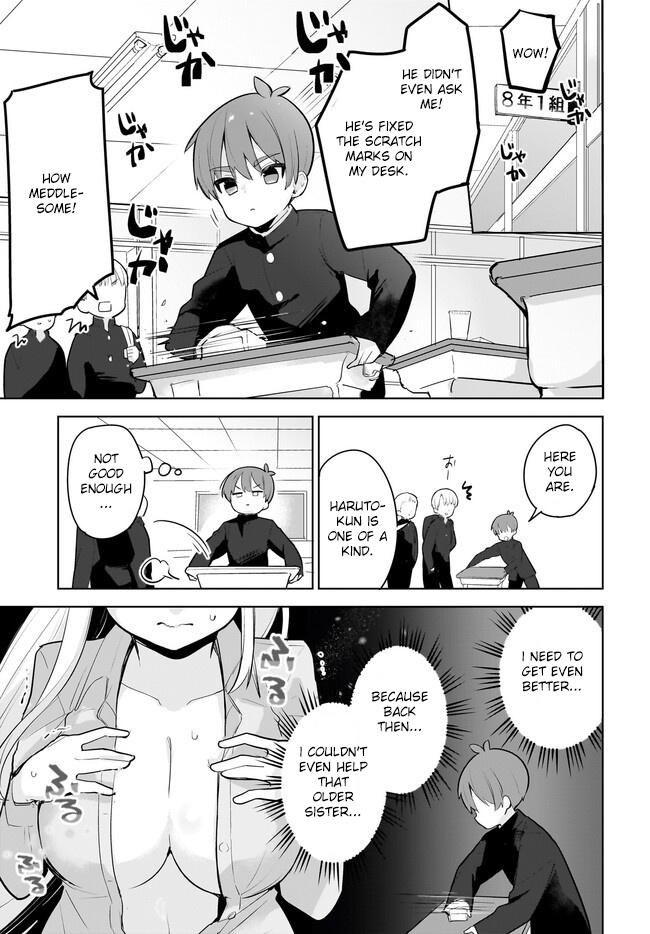 Darashinai Onee-San O Kaitai - Chapter 2