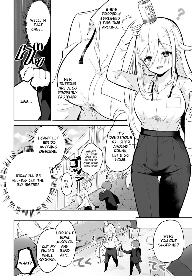 Darashinai Onee-San O Kaitai - Chapter 2