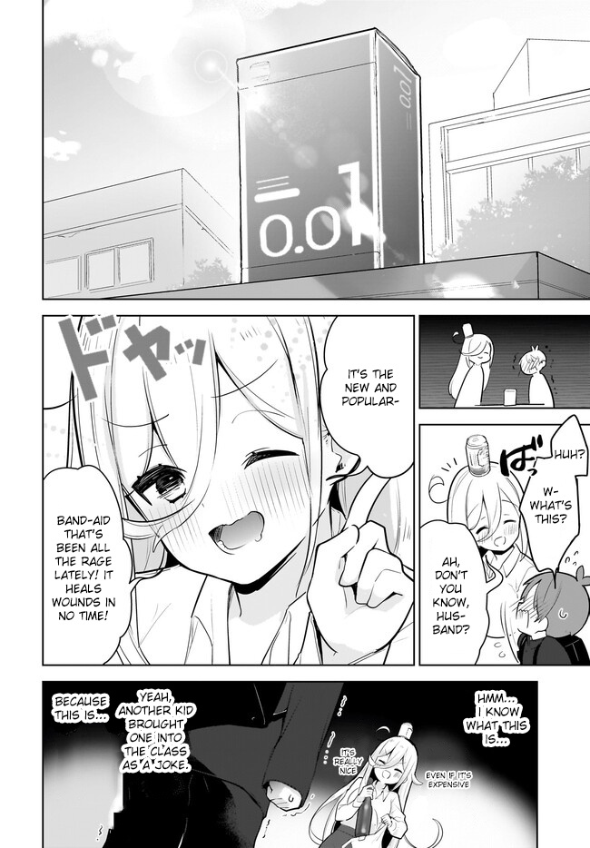 Darashinai Onee-San O Kaitai - Chapter 2