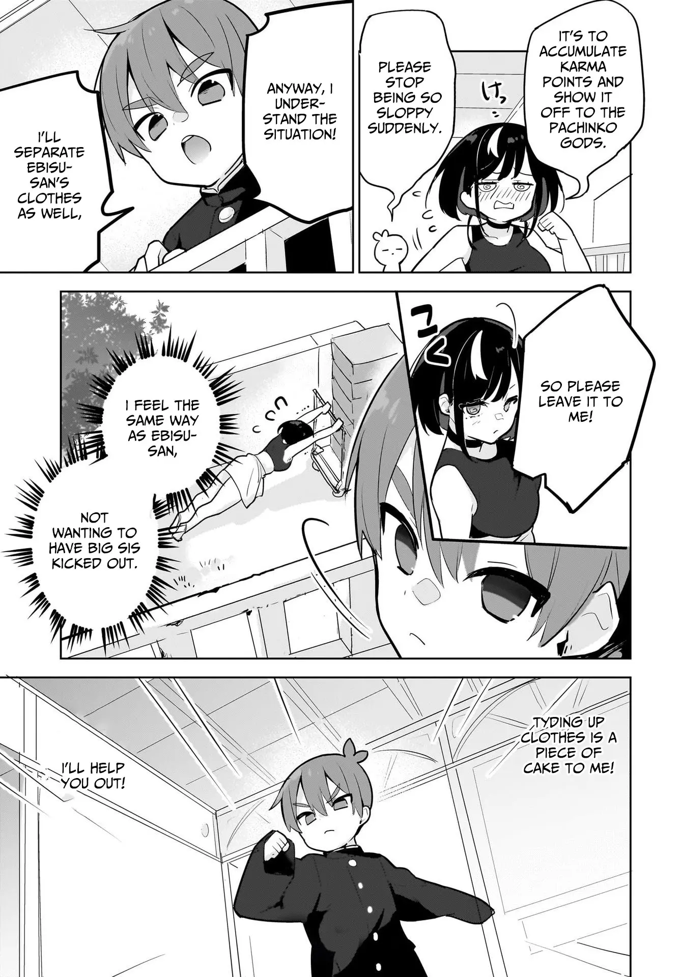 Darashinai Onee-San O Kaitai - Vol.1 Chapter 7