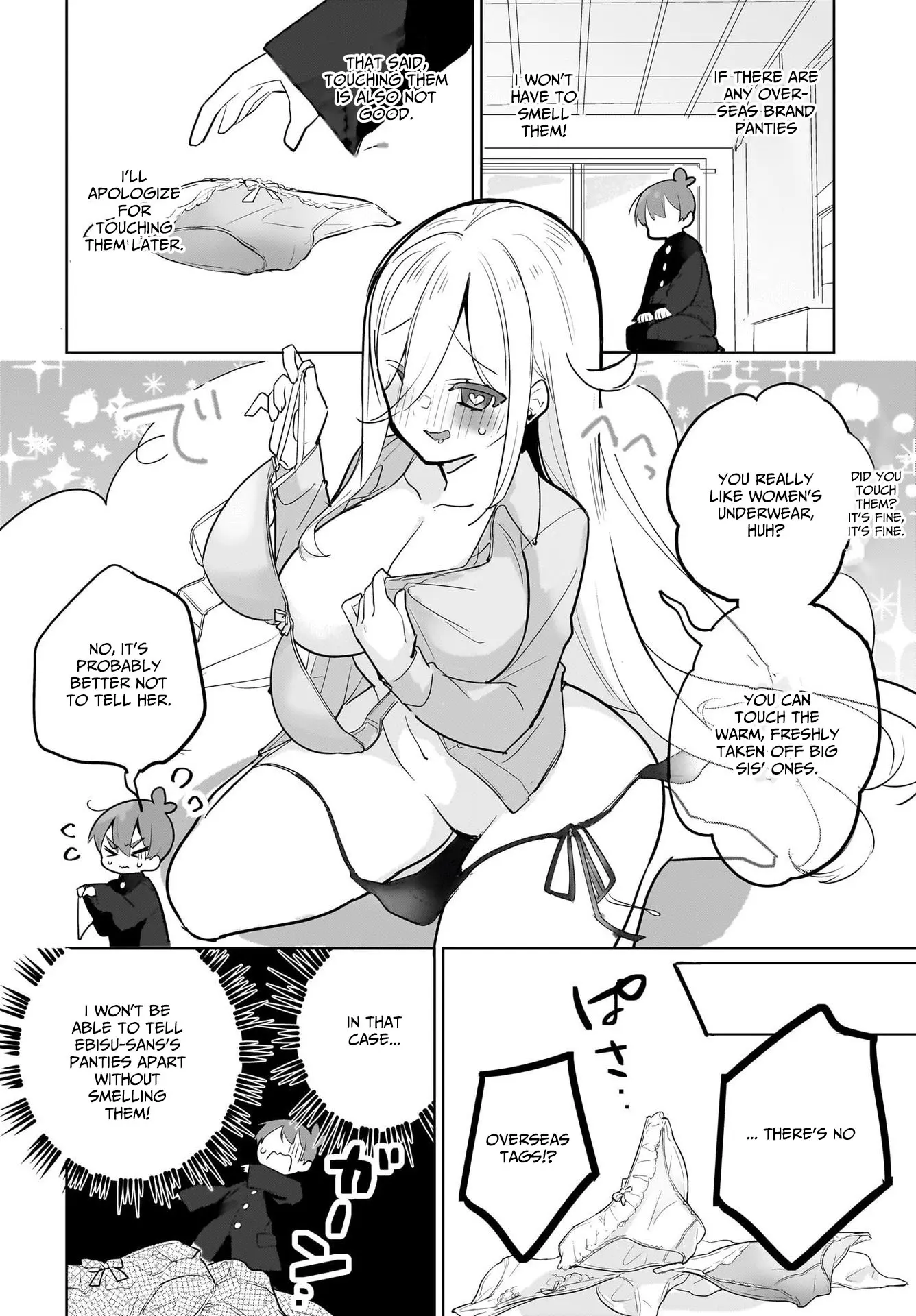 Darashinai Onee-San O Kaitai - Vol.1 Chapter 7