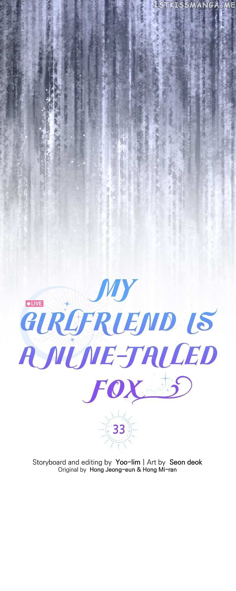 My Girlfriend Is A Nine-Tailed Fox - Chapter 33