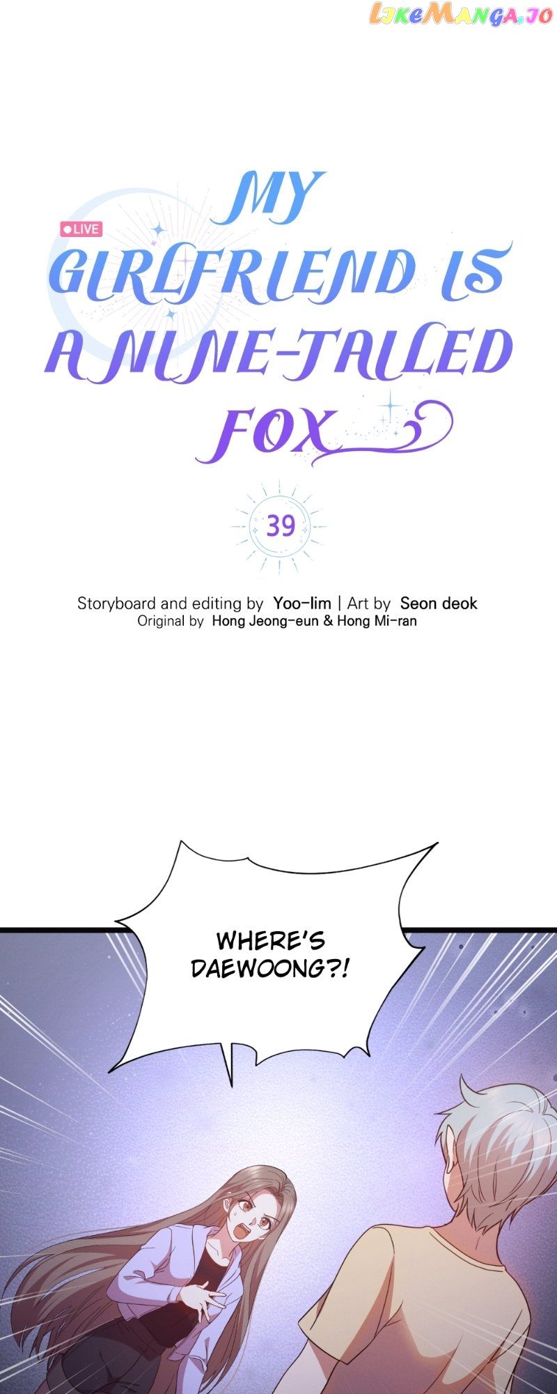 My Girlfriend Is A Nine-Tailed Fox - Chapter 39