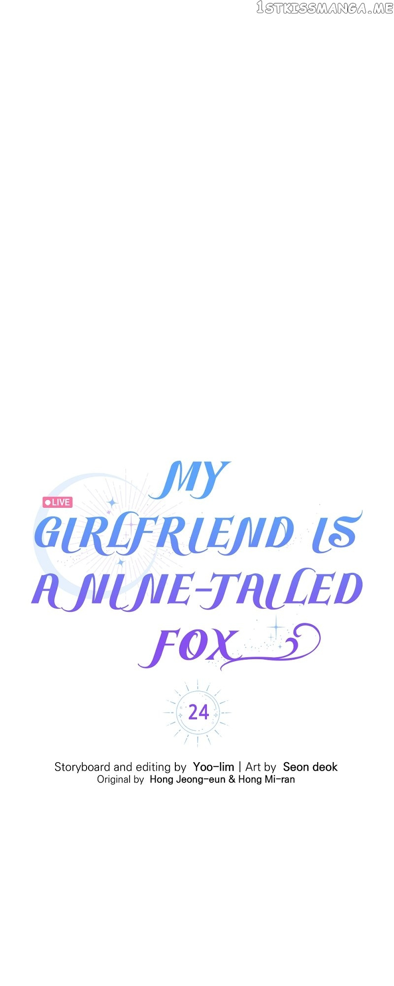 My Girlfriend Is A Nine-Tailed Fox - Chapter 24