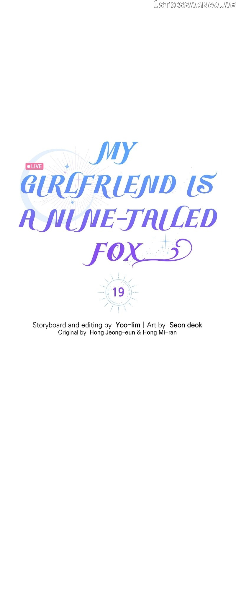 My Girlfriend Is A Nine-Tailed Fox - Chapter 19