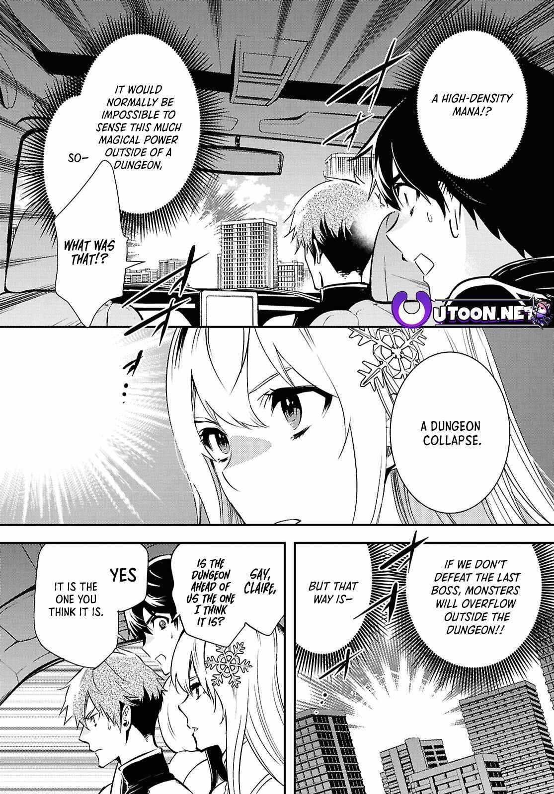 Sekai Saisoku No Level Up! - Chapter 36