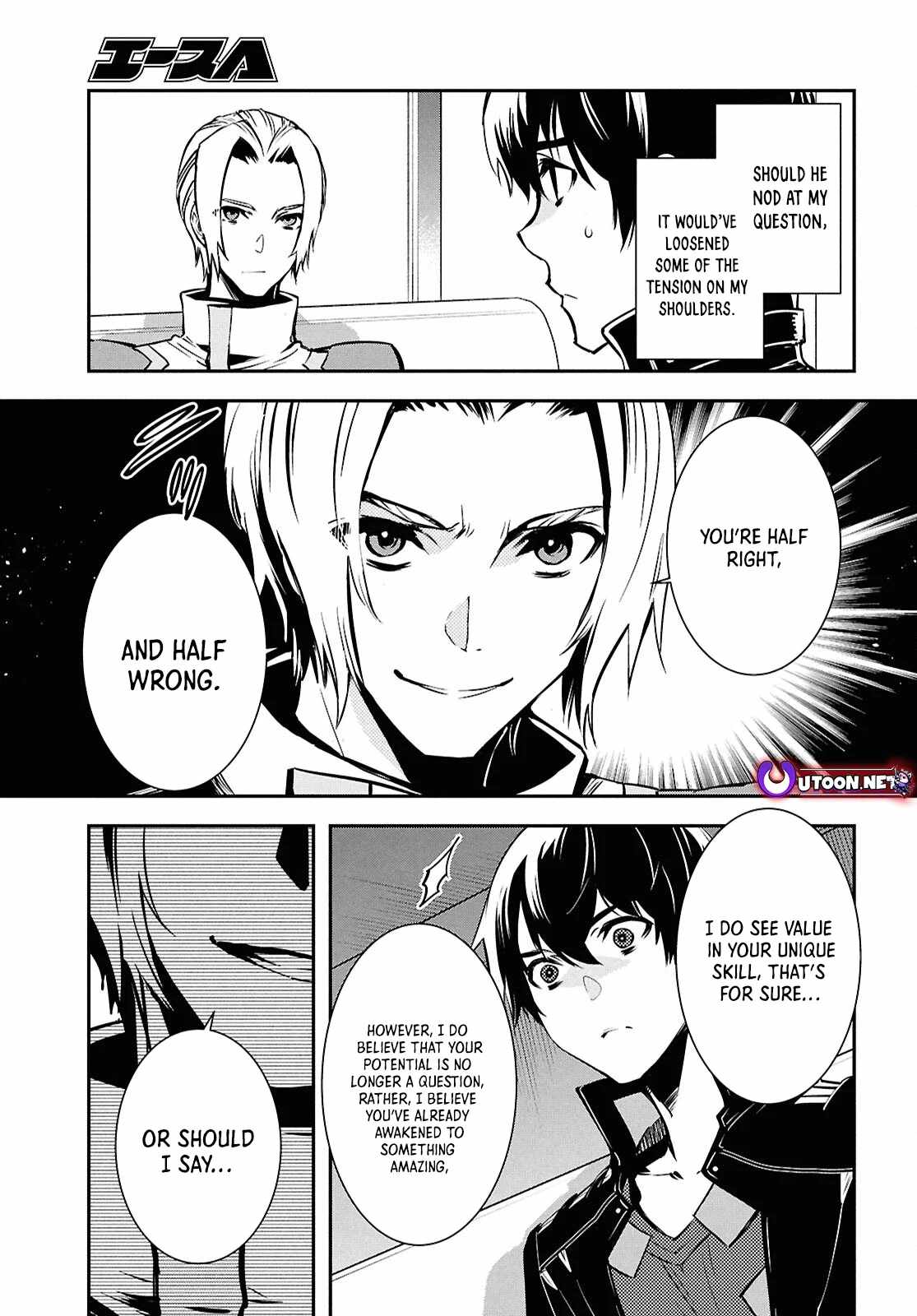 Sekai Saisoku No Level Up! - Chapter 38