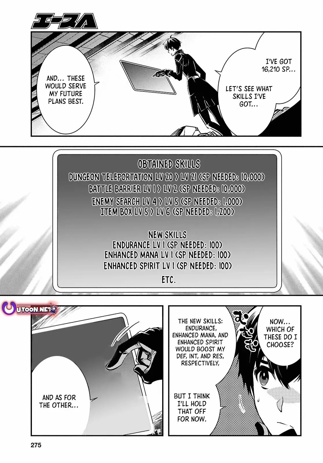 Sekai Saisoku No Level Up! - Chapter 39