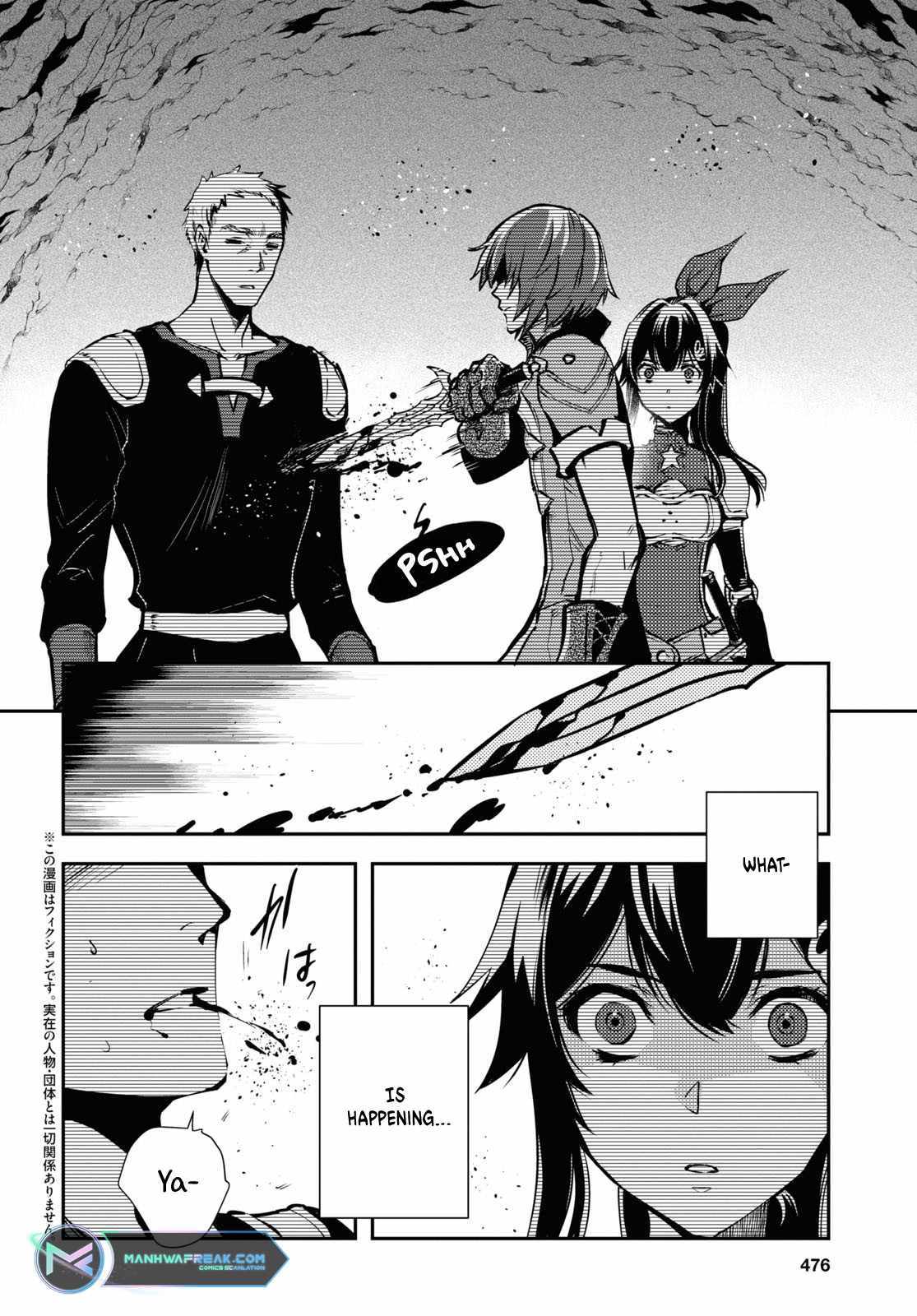 Sekai Saisoku No Level Up! - Chapter 30