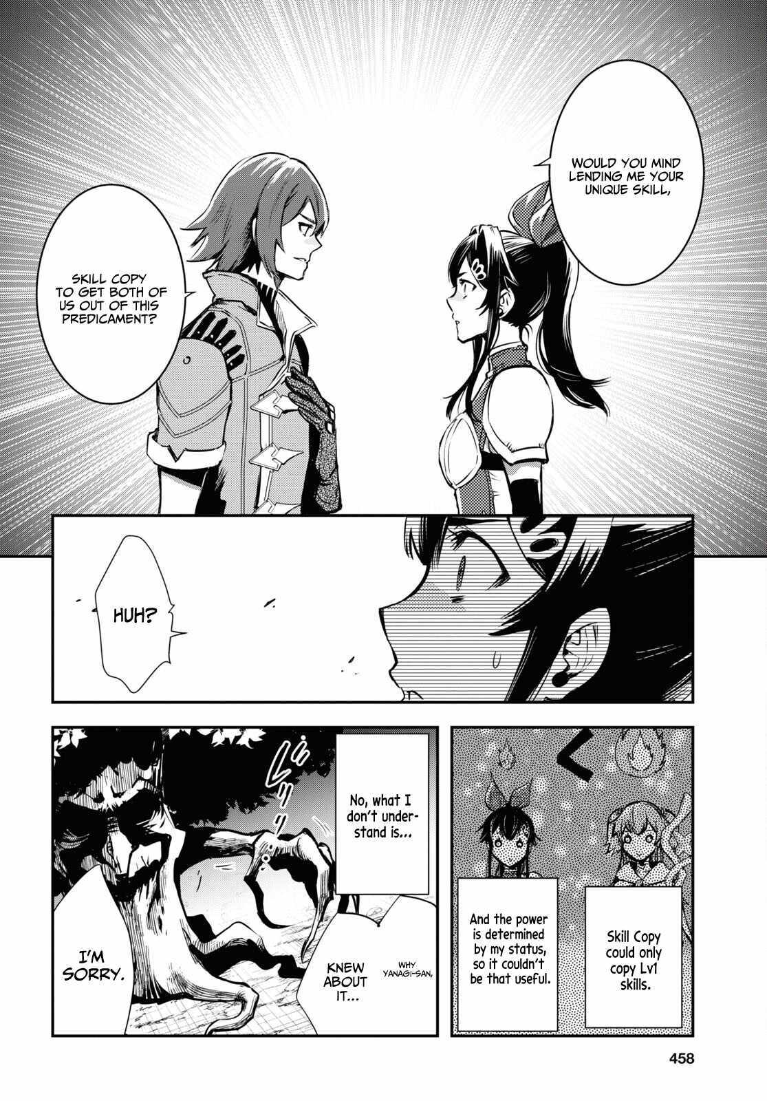 Sekai Saisoku No Level Up! - Chapter 29