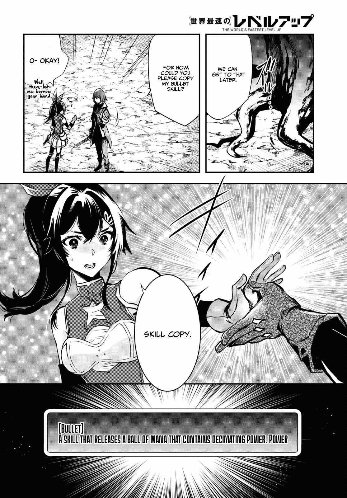 Sekai Saisoku No Level Up! - Chapter 29