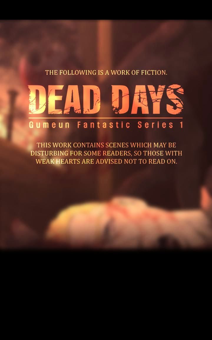 Dead Days - Chapter 54