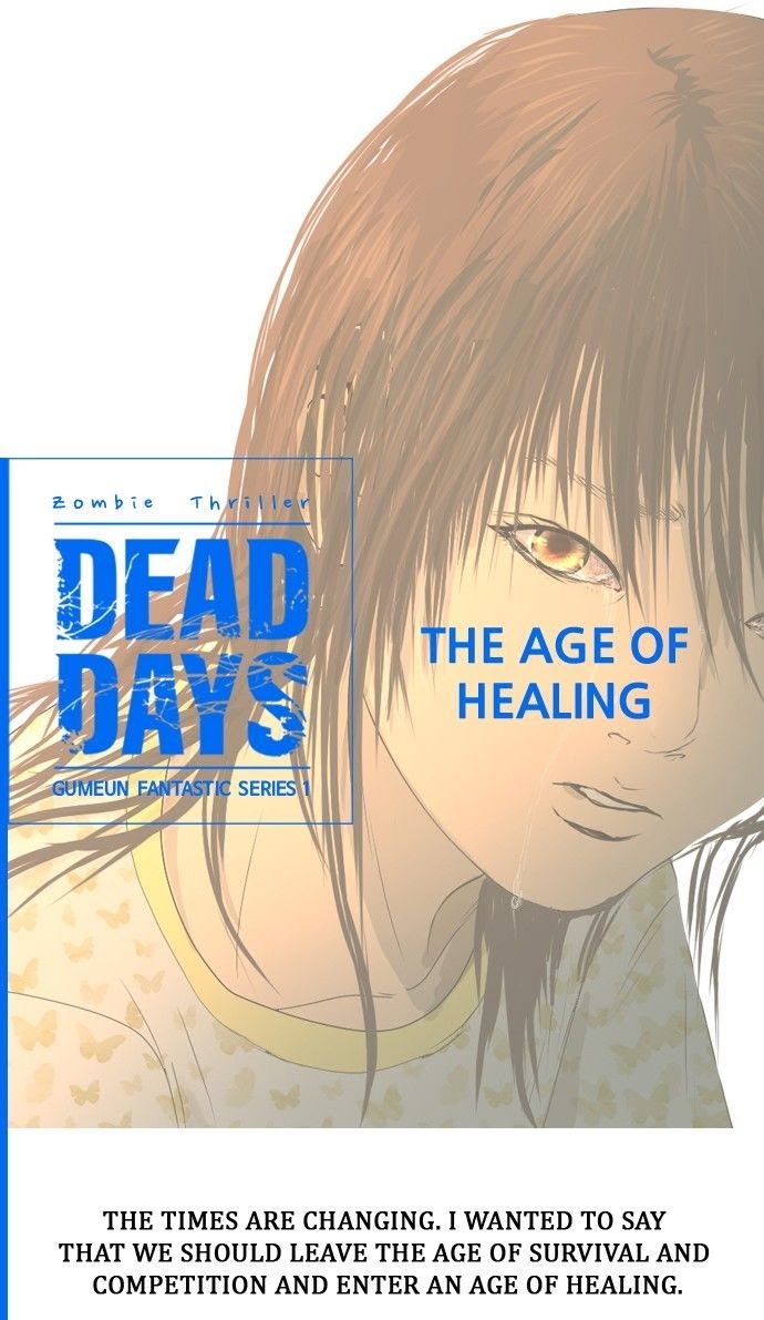 Dead Days - Chapter 62