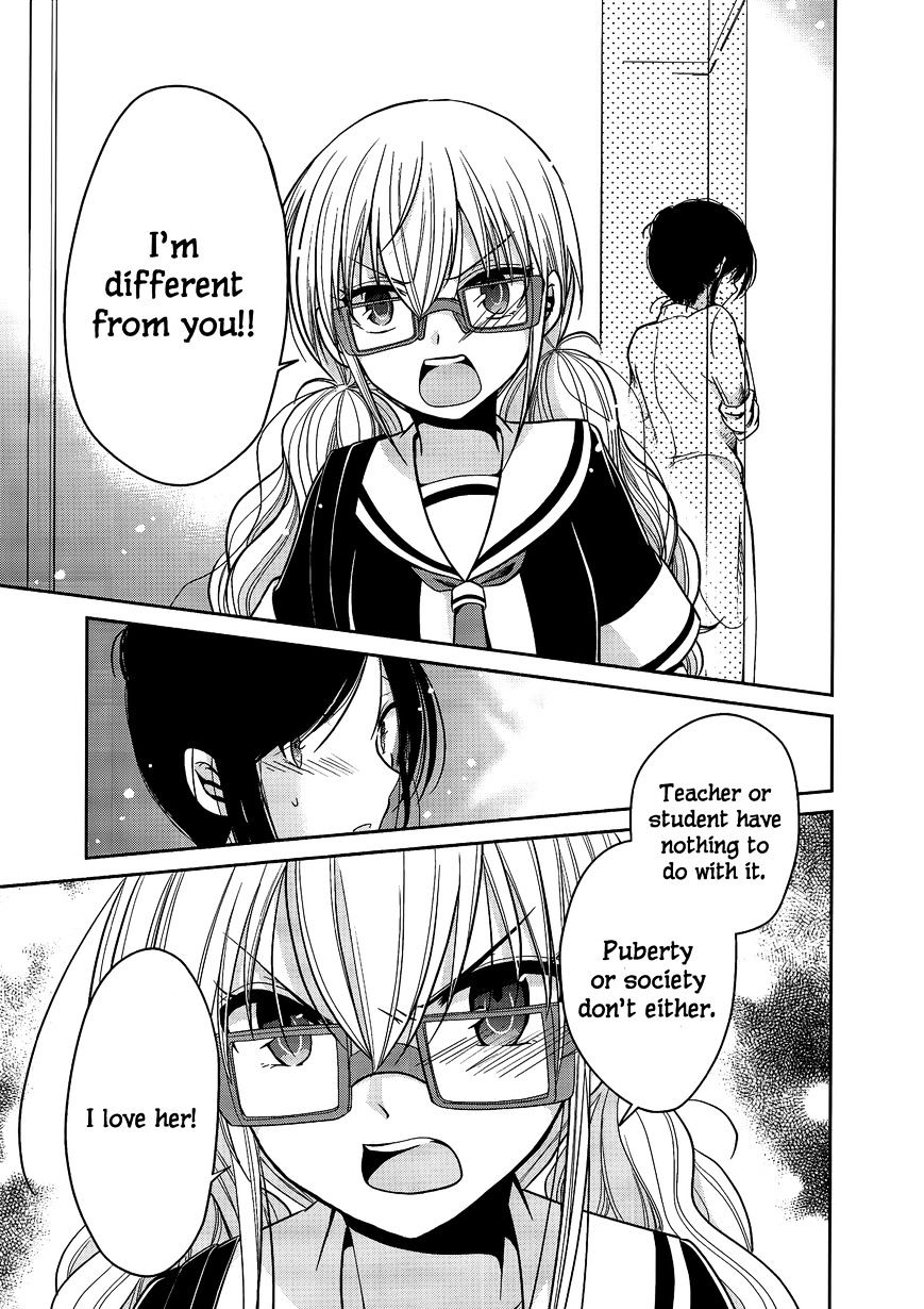 Dear My Teacher - Chapter 5.2