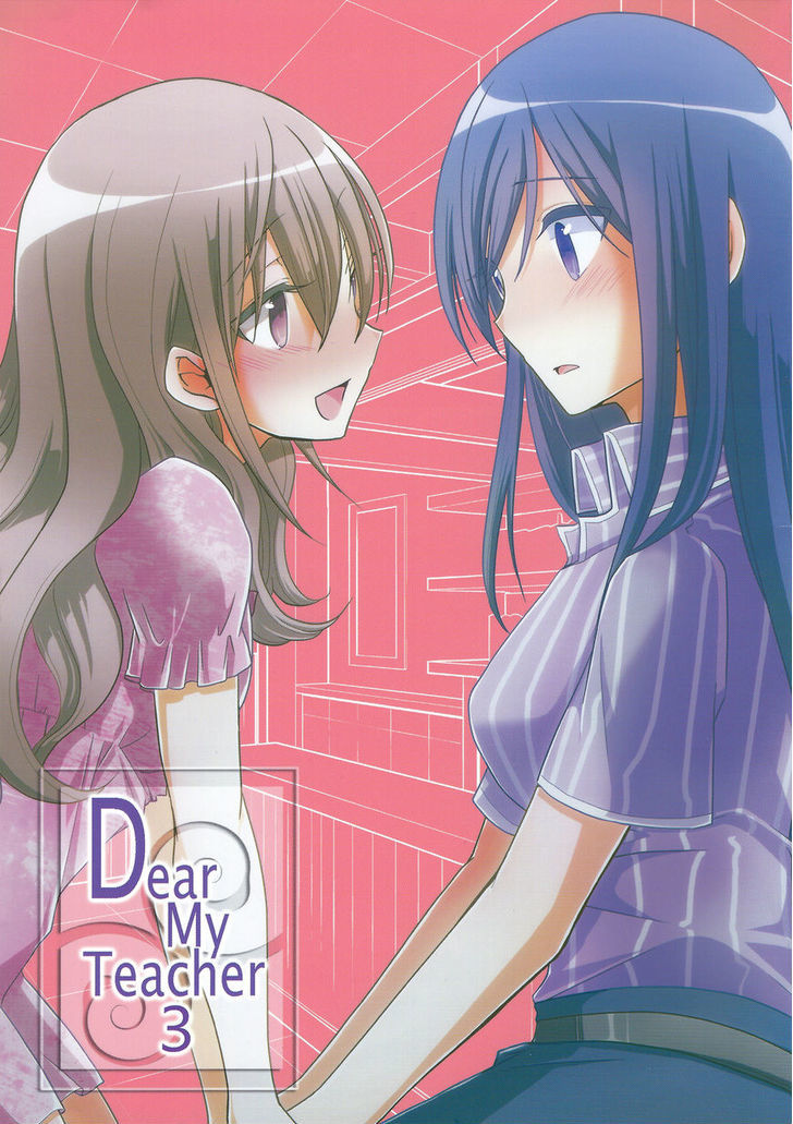 Dear My Teacher - Vol.1 Chapter 4.1