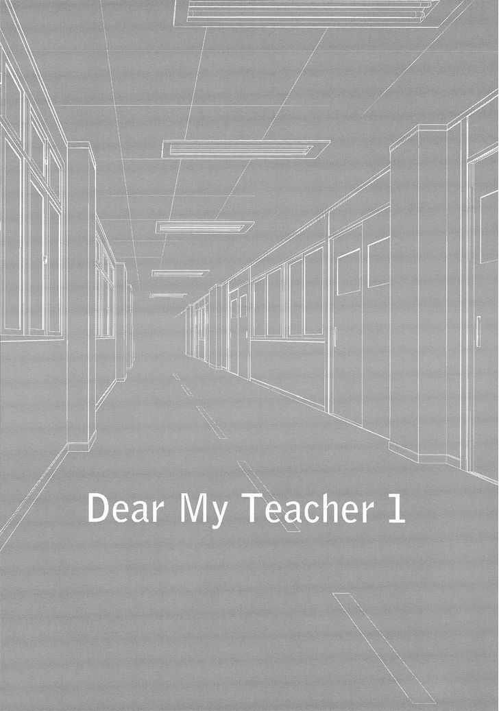 Dear My Teacher - Vol.1 Chapter 1