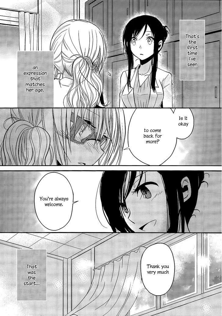 Dear My Teacher - Vol.1 Chapter 1