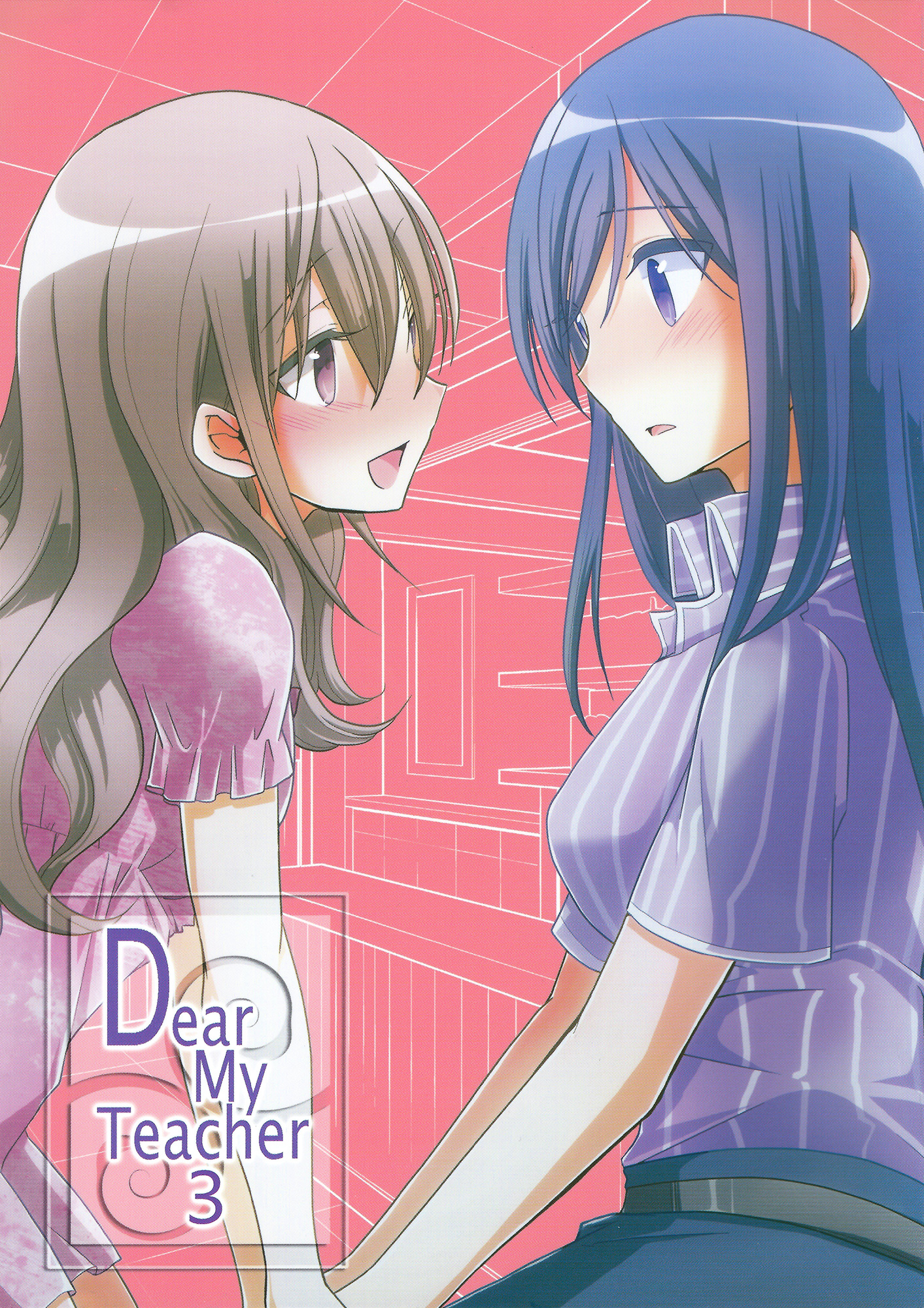 Dear My Teacher - Vol.1 Chapter 4