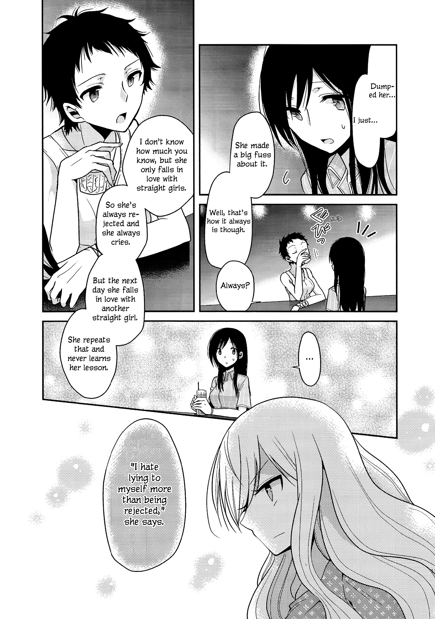 Dear My Teacher - Vol.1 Chapter 4