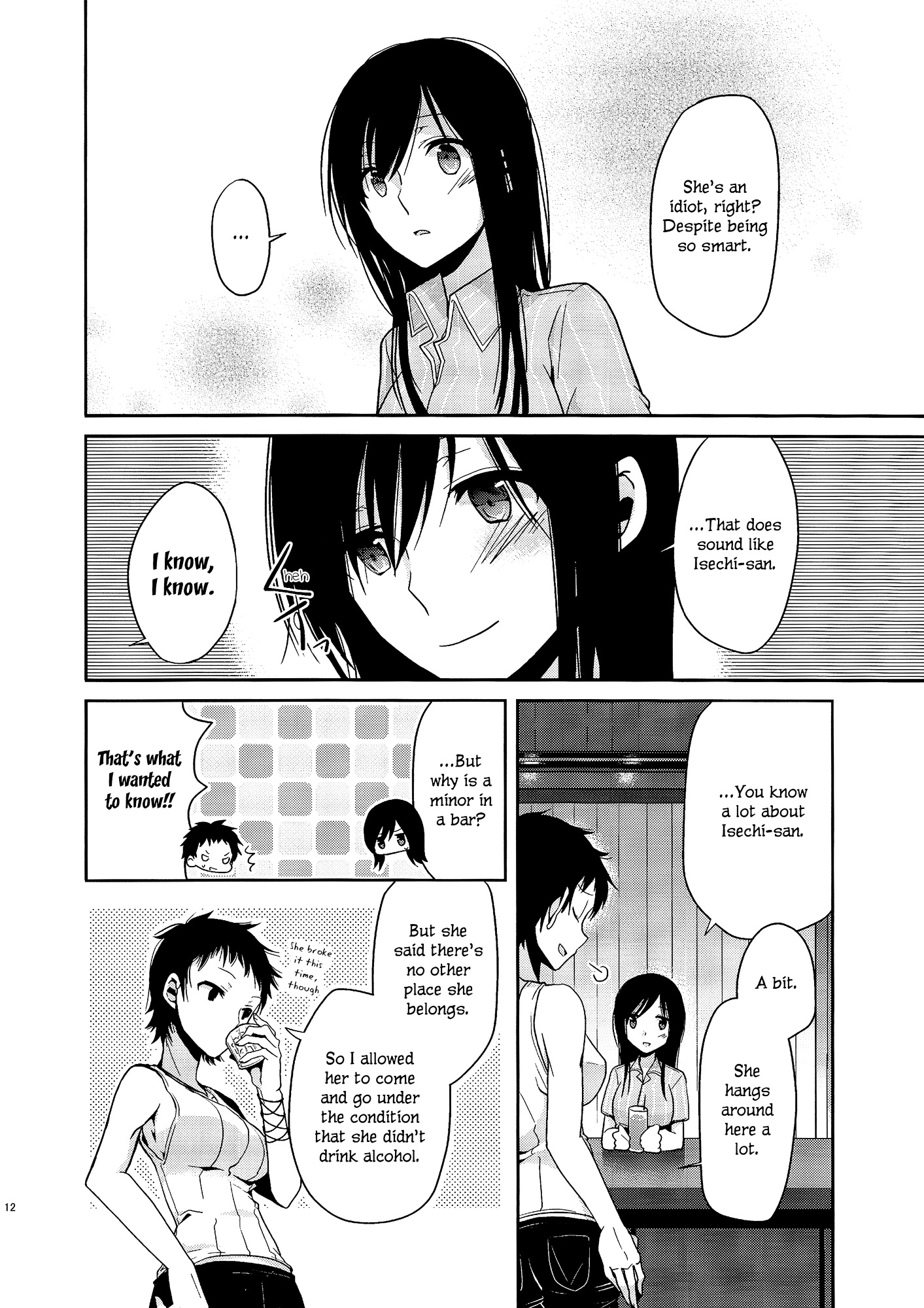 Dear My Teacher - Vol.1 Chapter 4