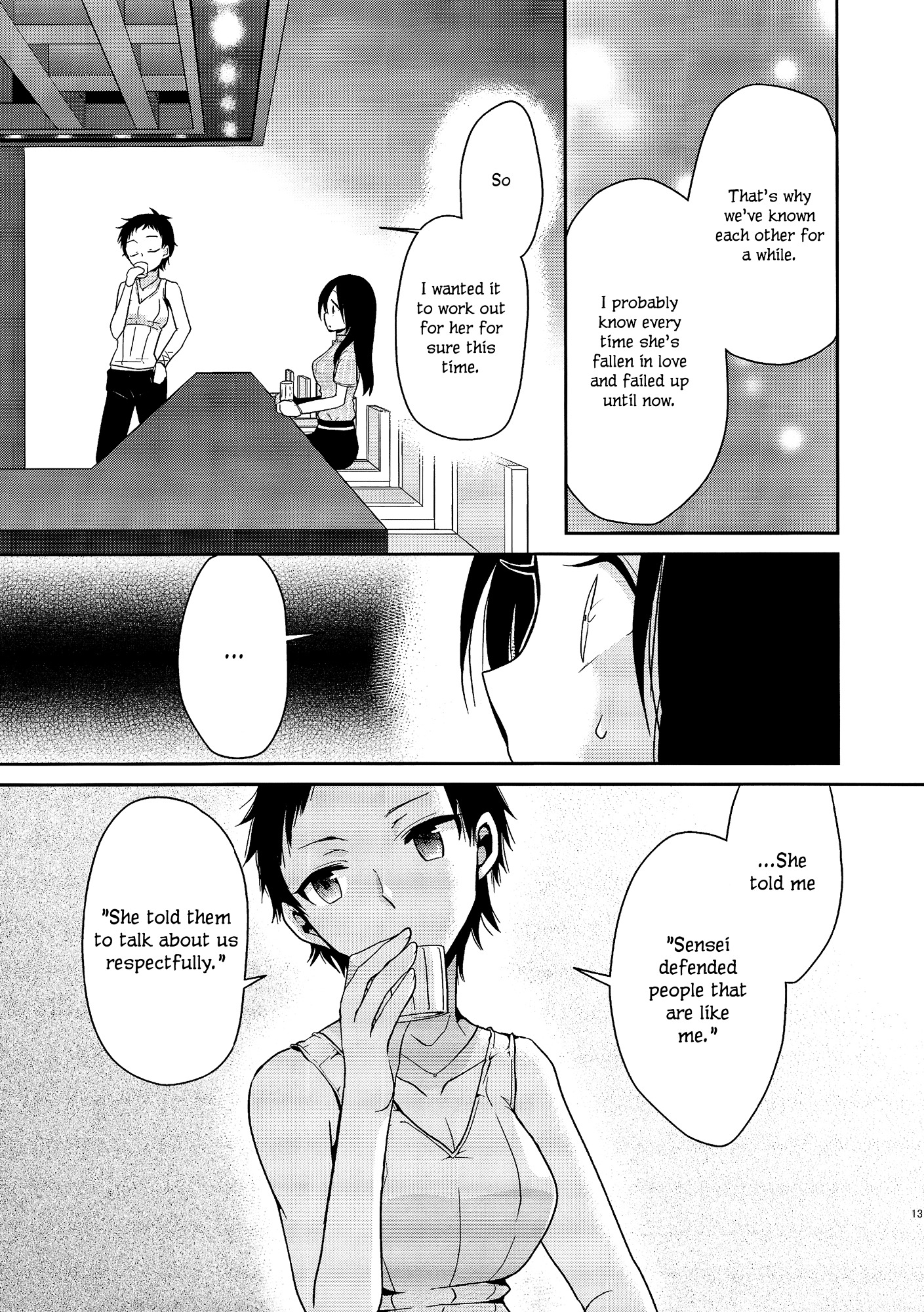 Dear My Teacher - Vol.1 Chapter 4