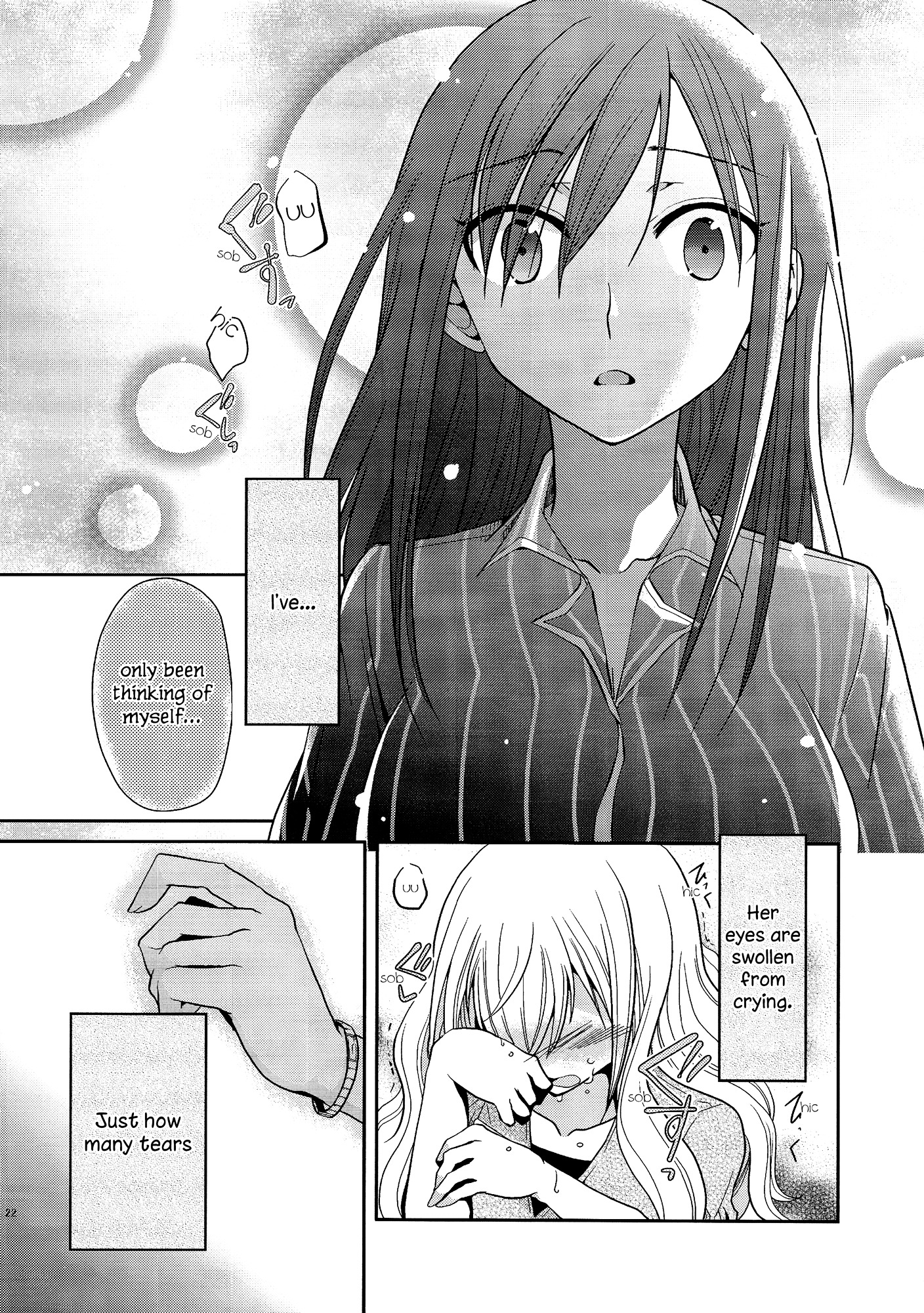 Dear My Teacher - Vol.1 Chapter 4