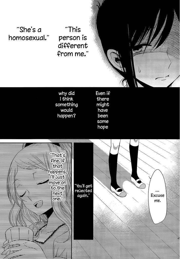 Dear My Teacher - Vol.1 Chapter 2