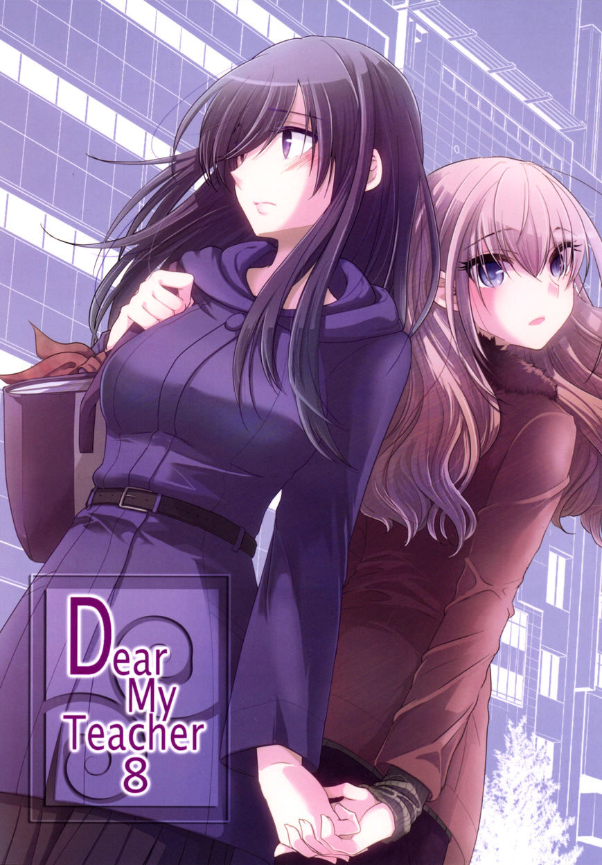 Dear My Teacher - Chapter 8