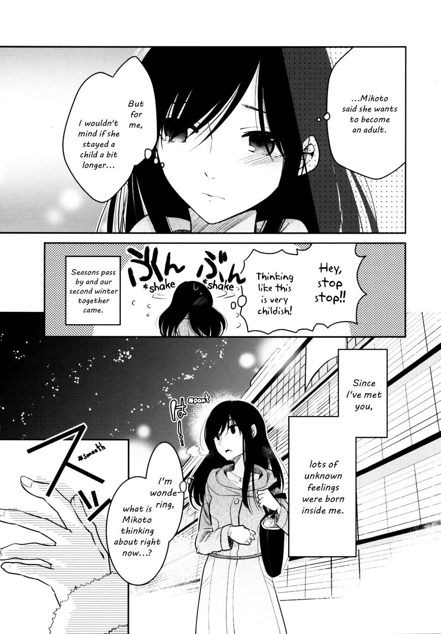 Dear My Teacher - Chapter 8