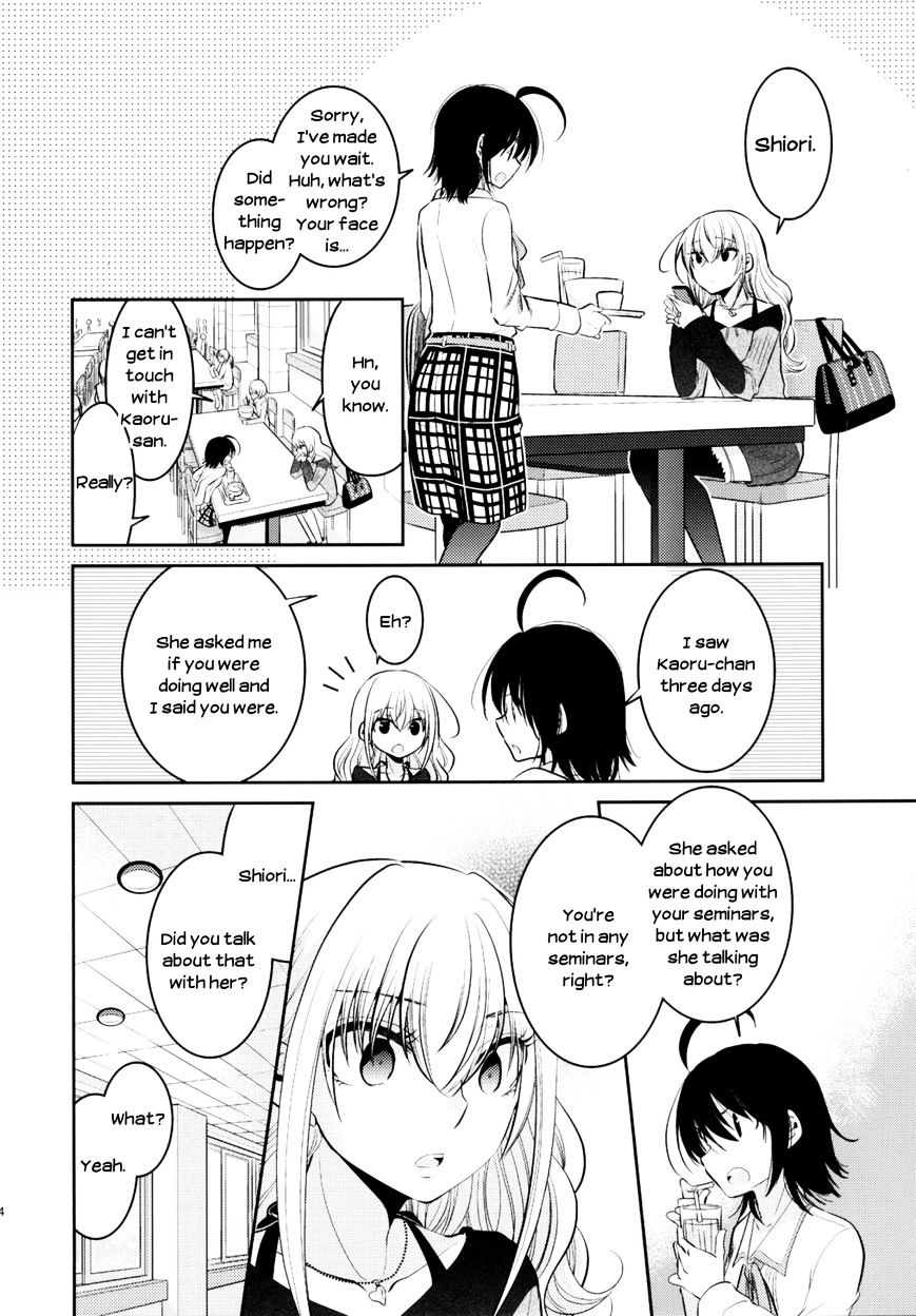 Dear My Teacher - Chapter 8