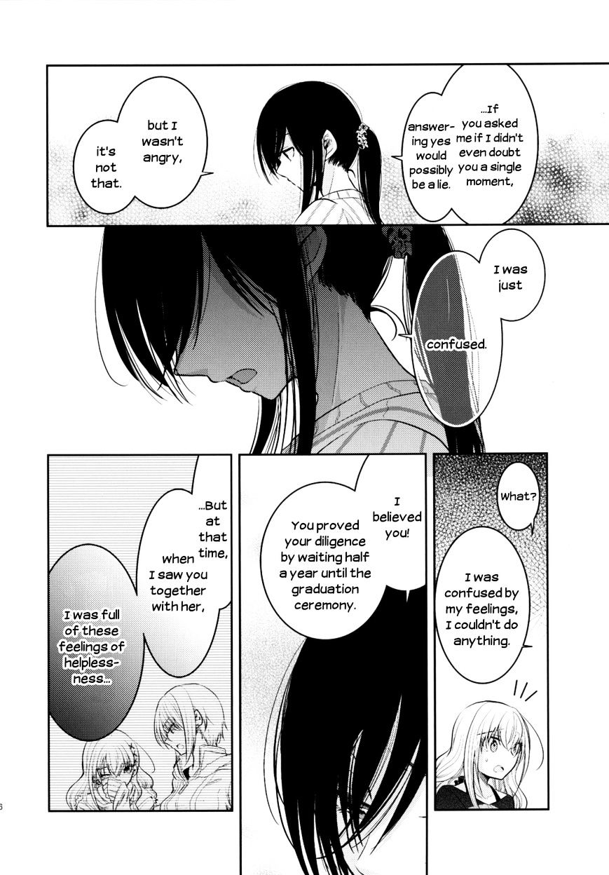 Dear My Teacher - Chapter 8