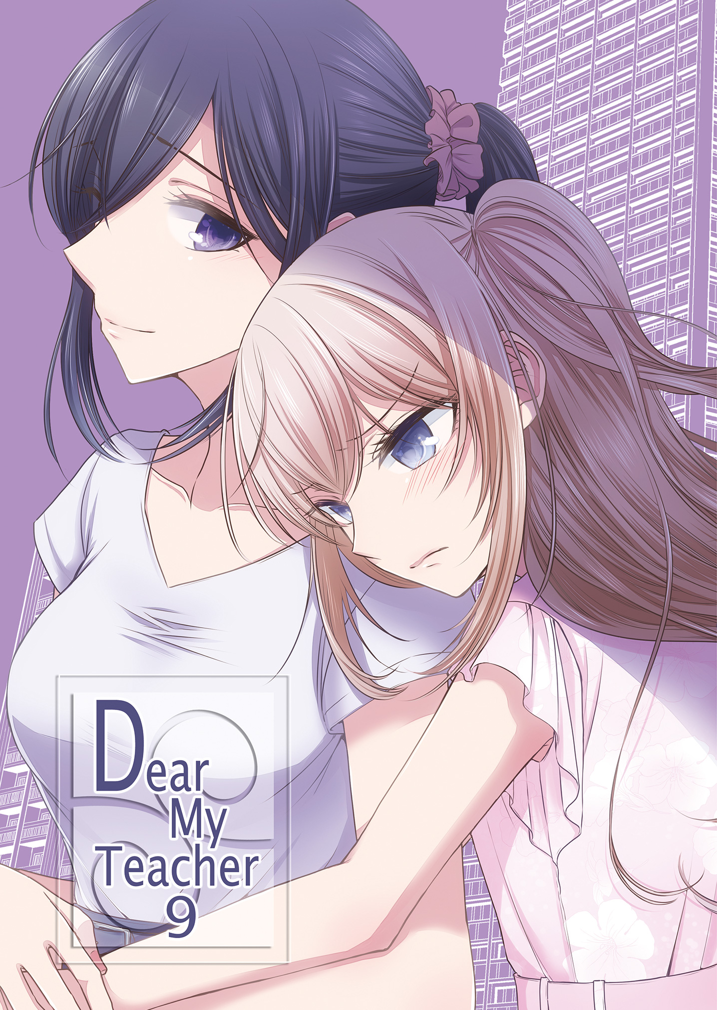 Dear My Teacher - Chapter 9