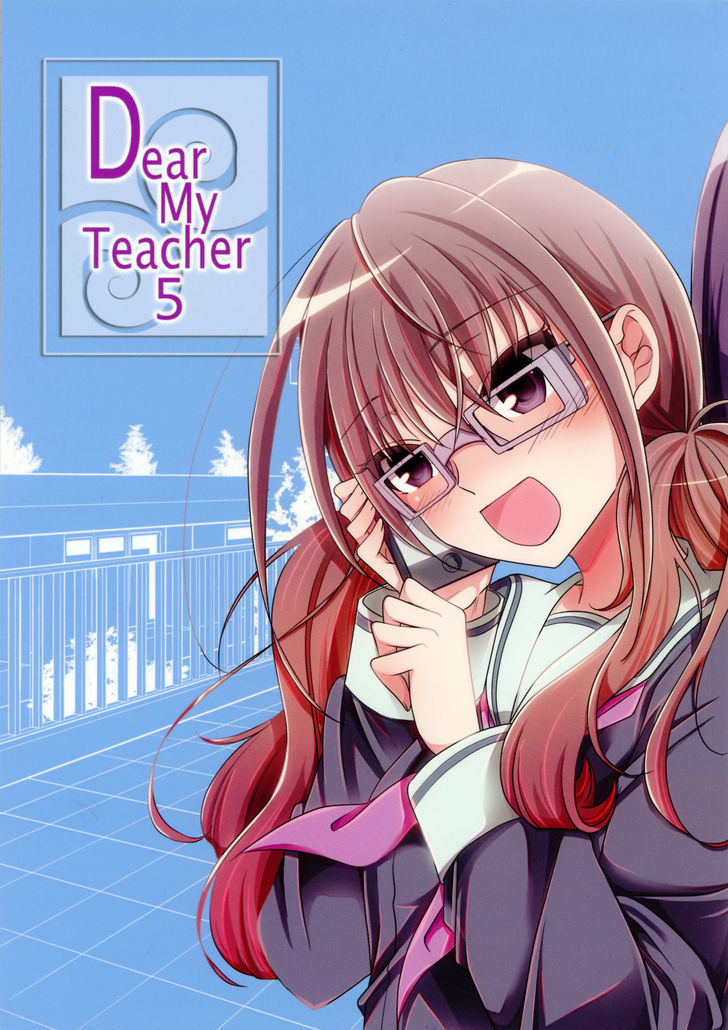 Dear My Teacher - Vol.1 Chapter 5