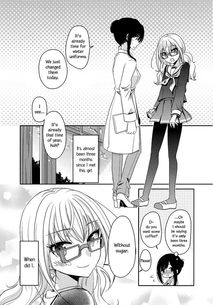 Dear My Teacher - Vol.1 Chapter 5