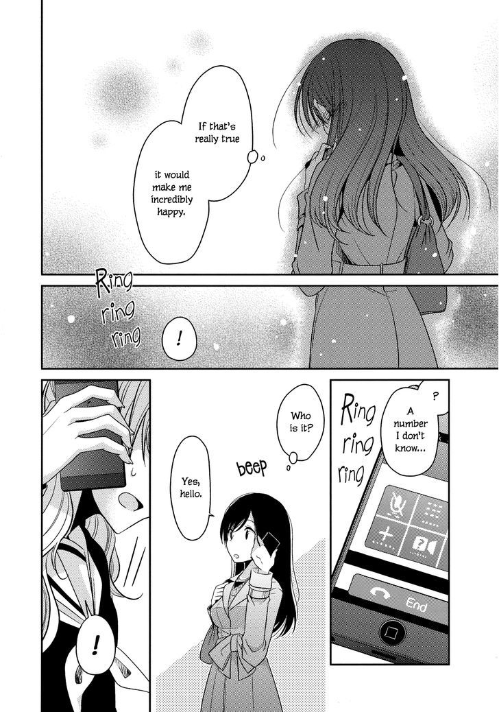 Dear My Teacher - Vol.1 Chapter 5