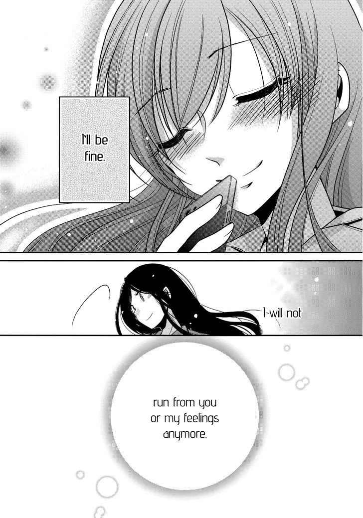 Dear My Teacher - Vol.1 Chapter 5