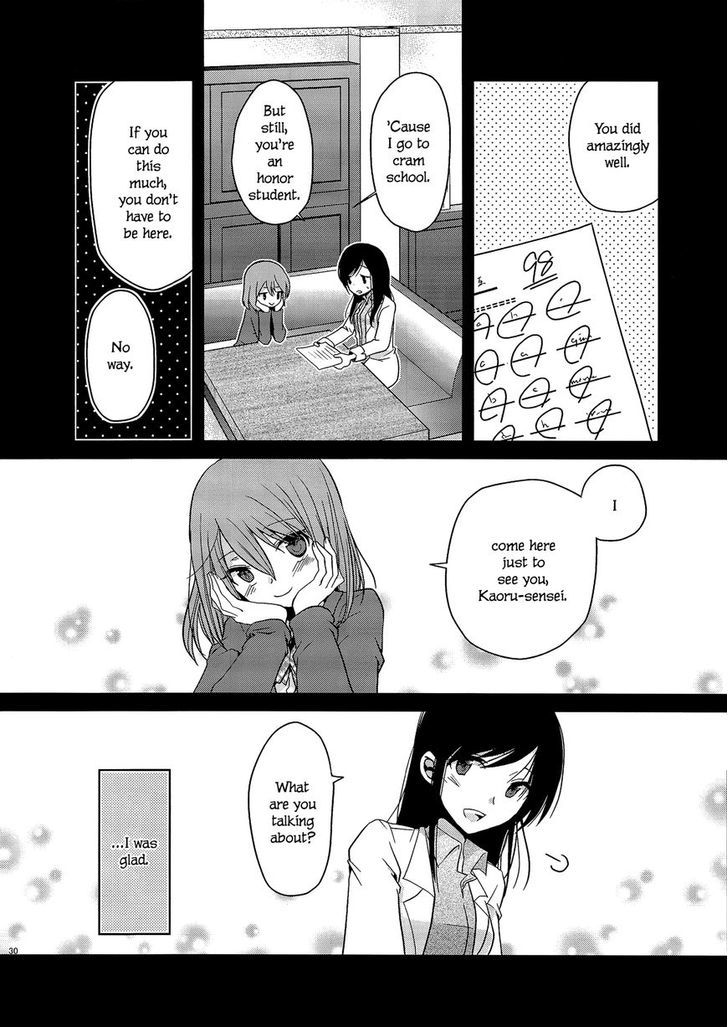 Dear My Teacher - Vol.1 Chapter 4.2