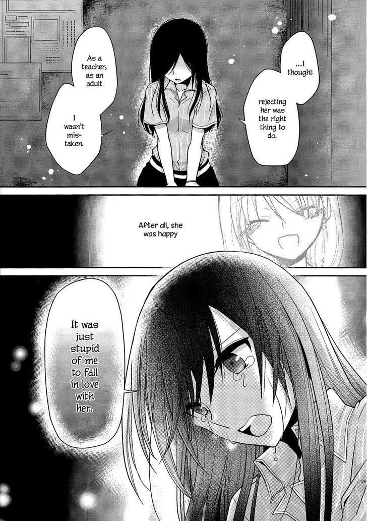 Dear My Teacher - Vol.1 Chapter 4.2