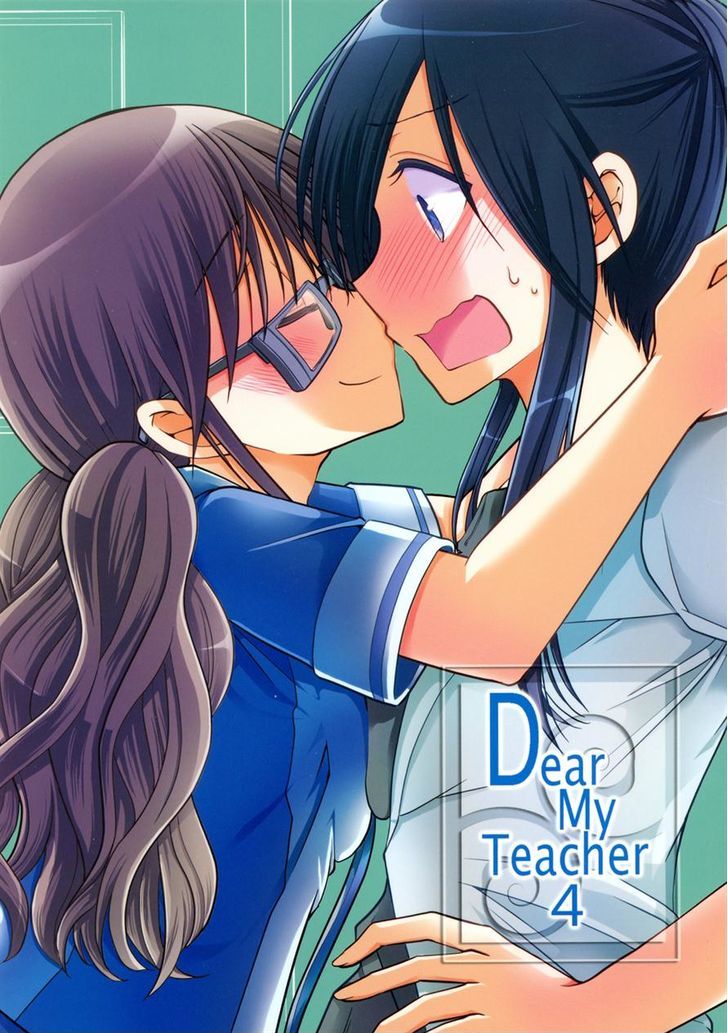 Dear My Teacher - Vol.1 Chapter 5.1