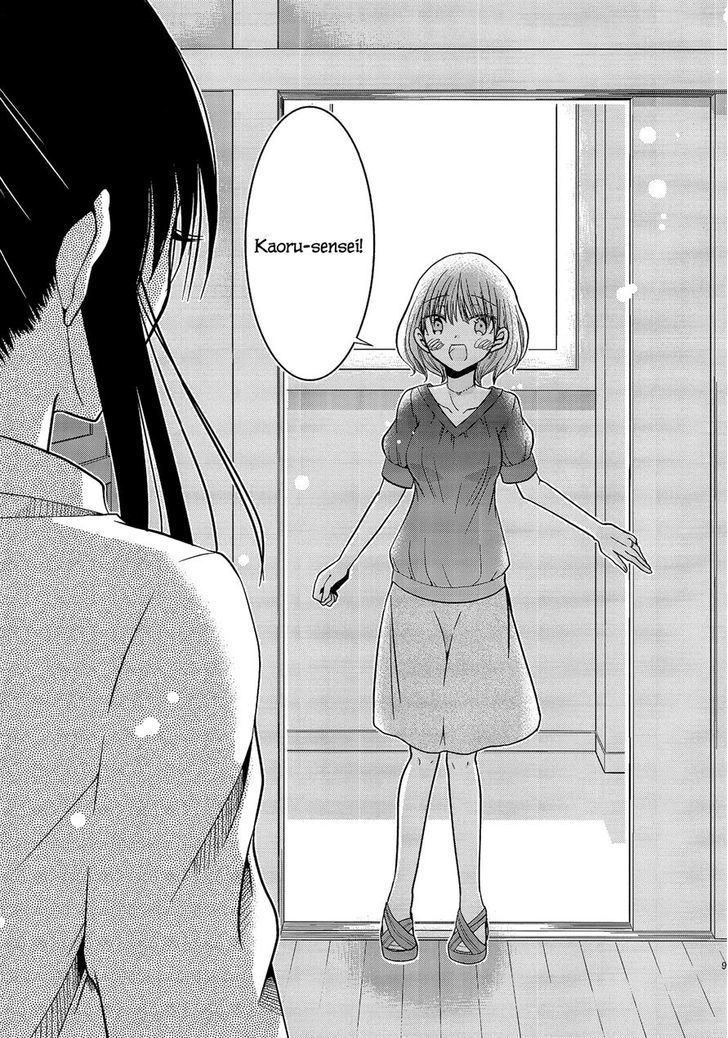 Dear My Teacher - Vol.1 Chapter 5.1