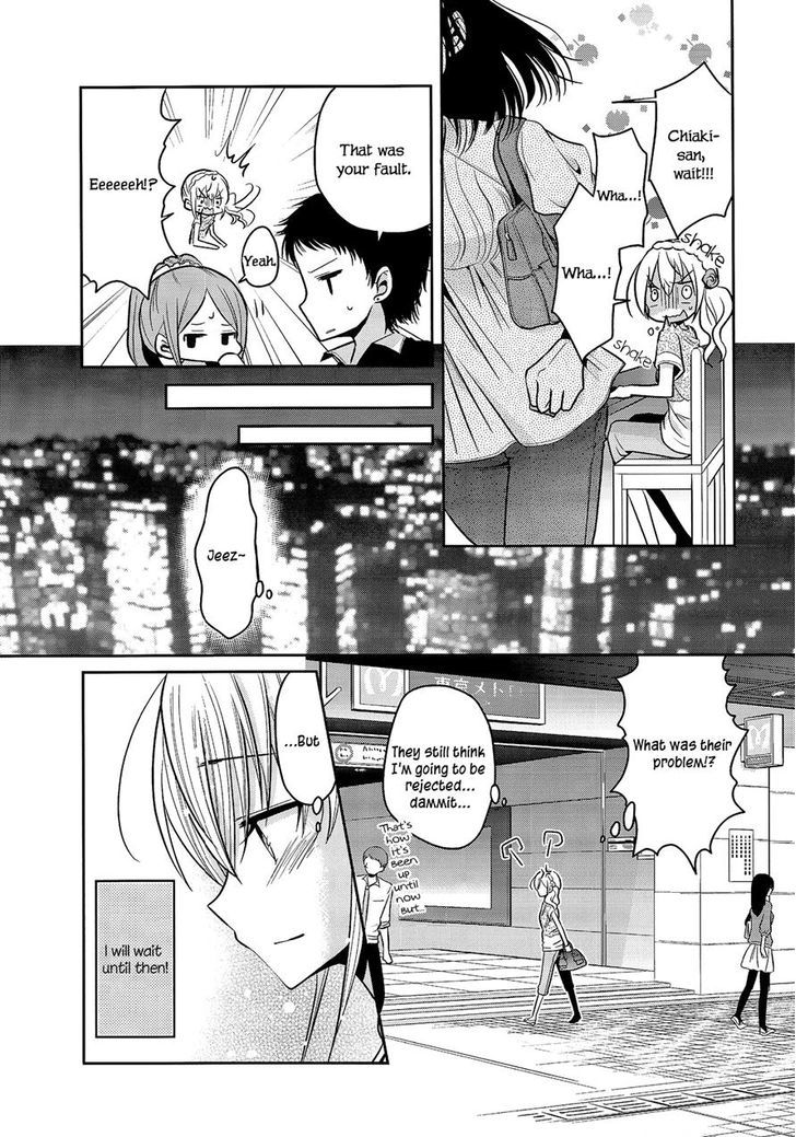 Dear My Teacher - Vol.1 Chapter 5.1